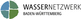 Logo Wassernetzwerk Baden-Württemberg Logo Wassernetzwerk Baden-Württemberg